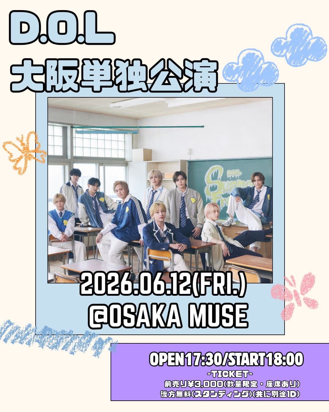 D.O.L 大阪単独公演