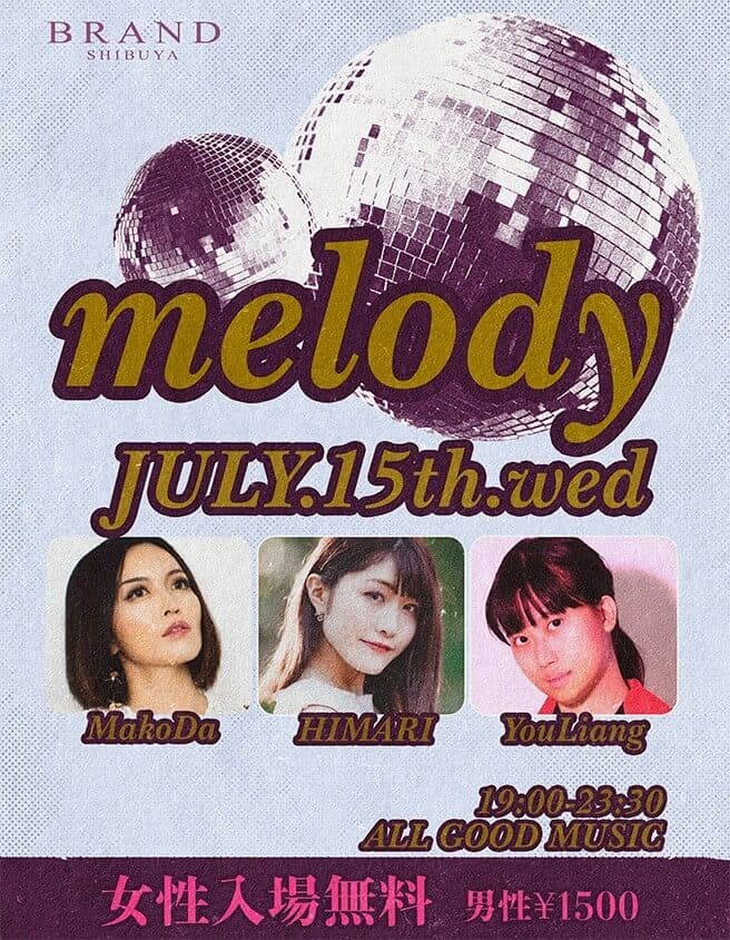 melody
