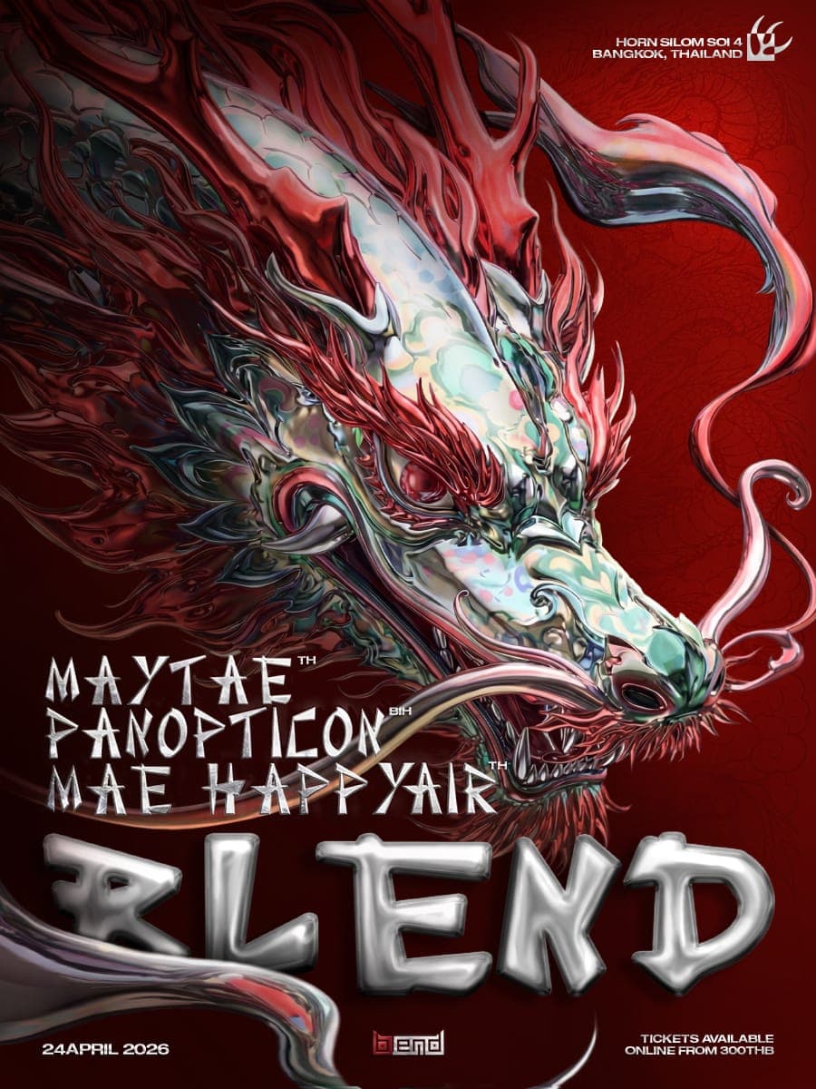 BLEND