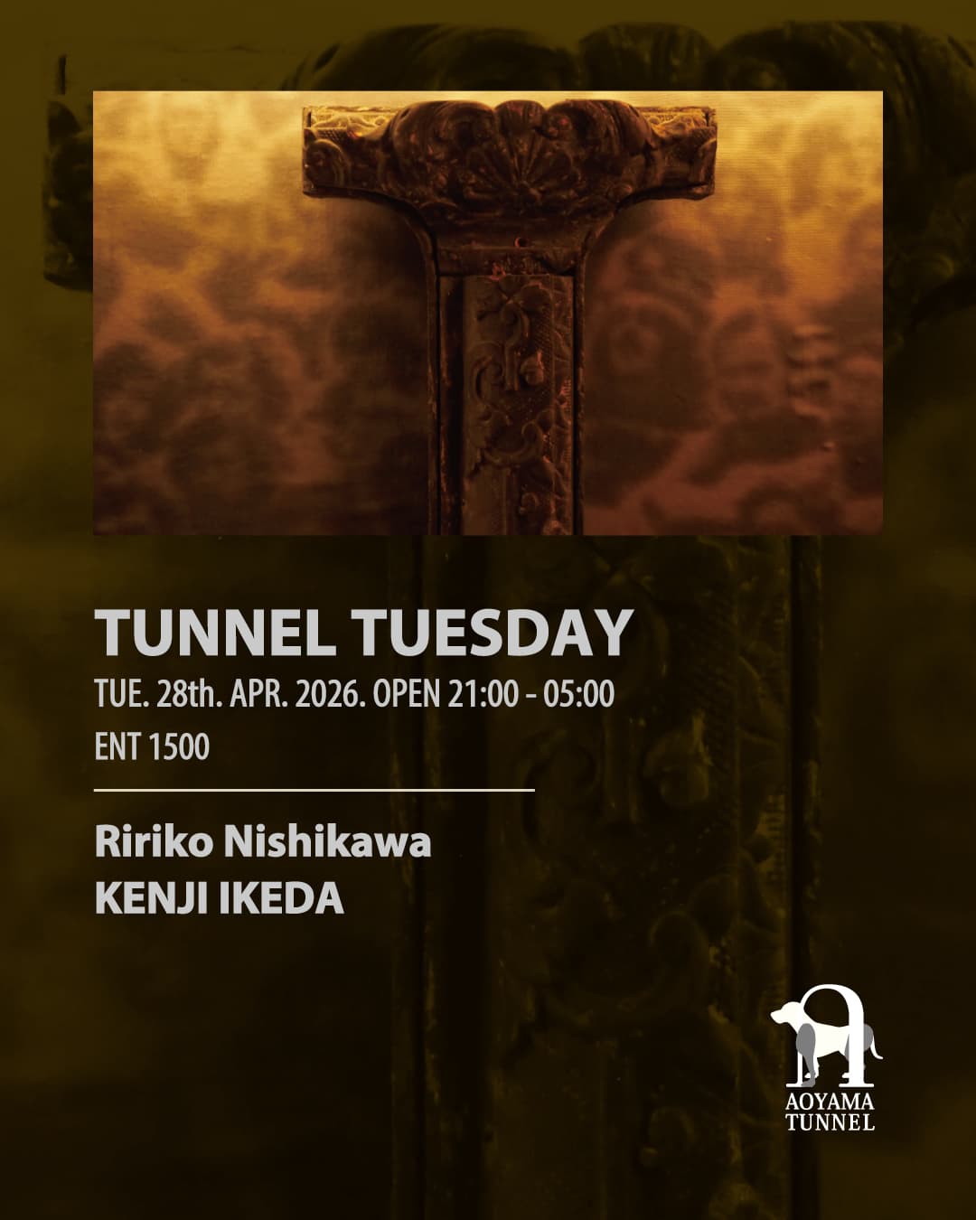 TUNNEL TUESDAY