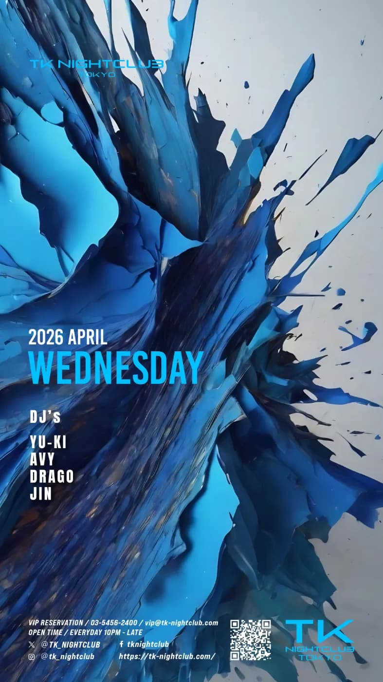 WEDNESDAY