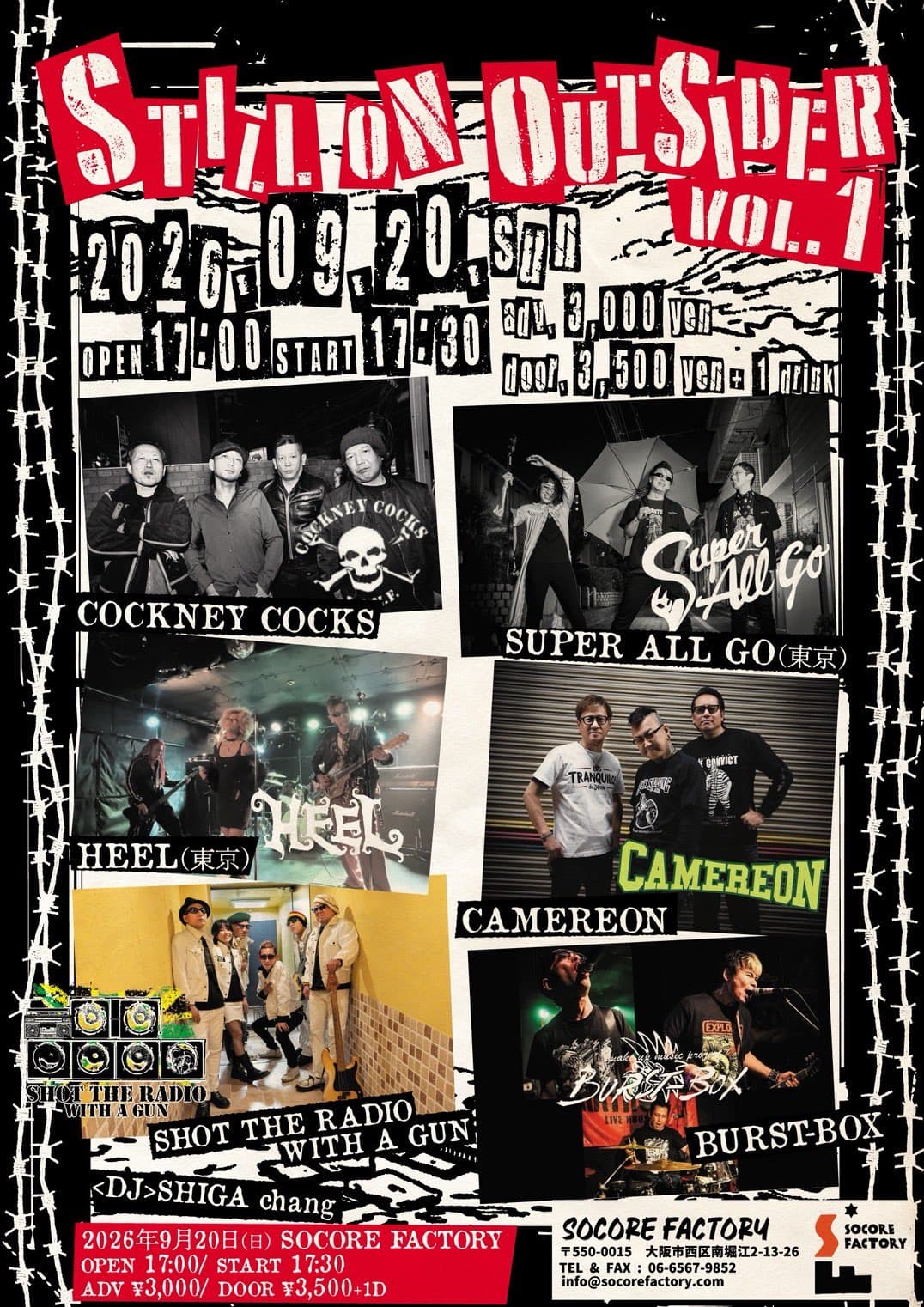 STILL ON OUTSIDER Vol.1