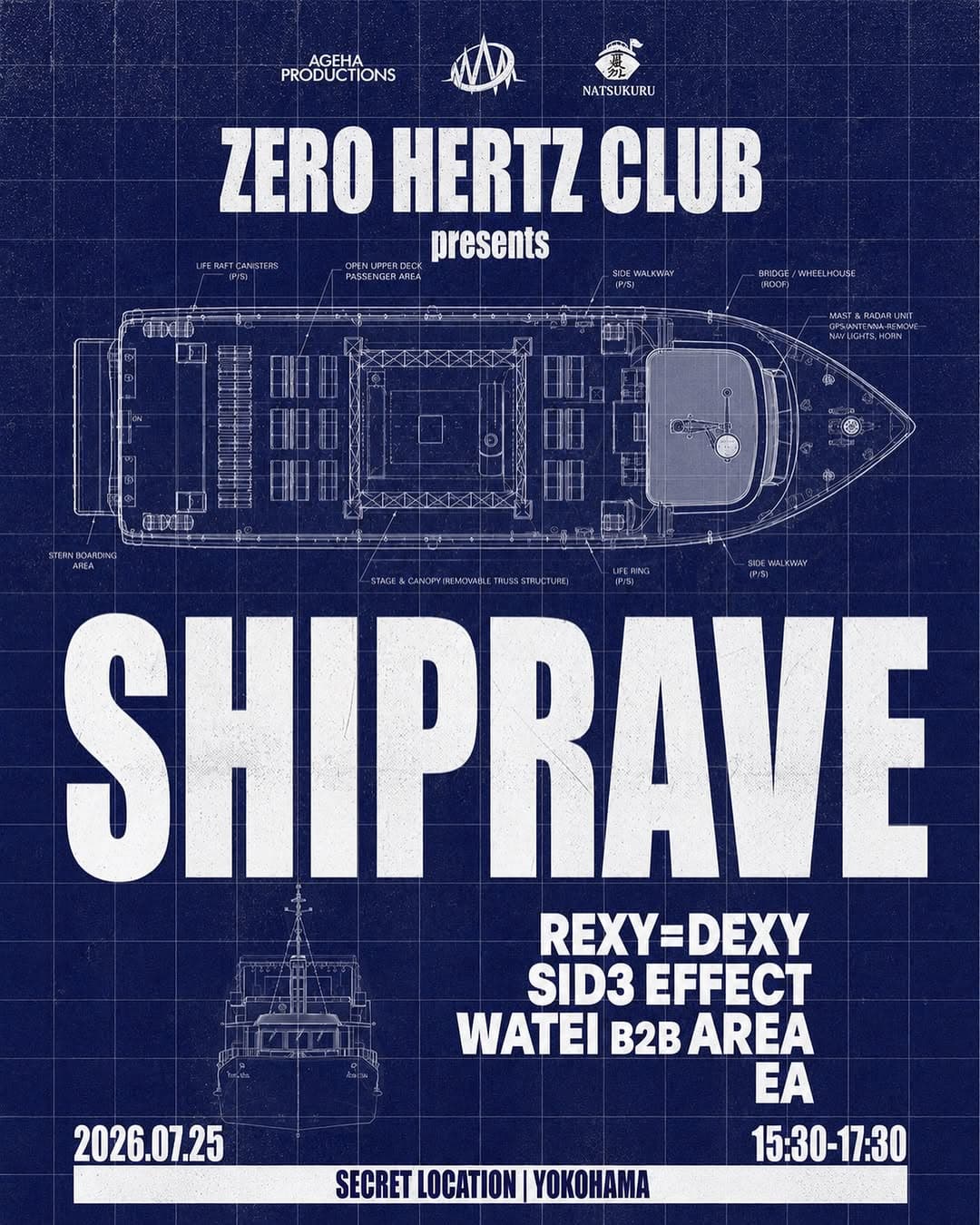 SHIP RAVE