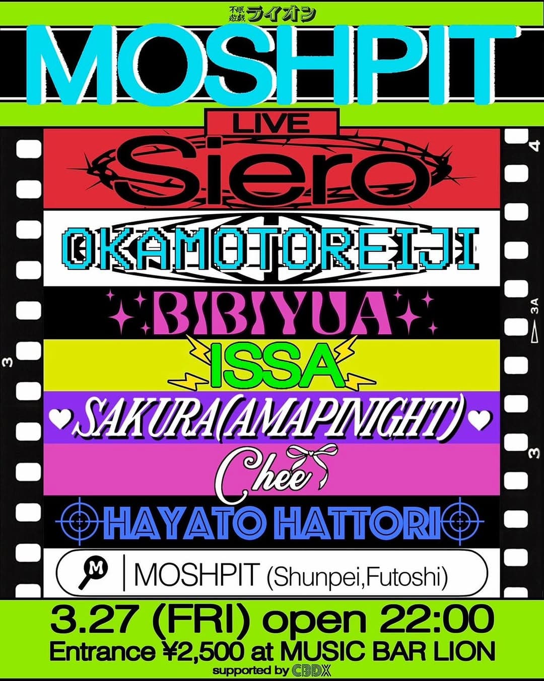 MOSHPIT