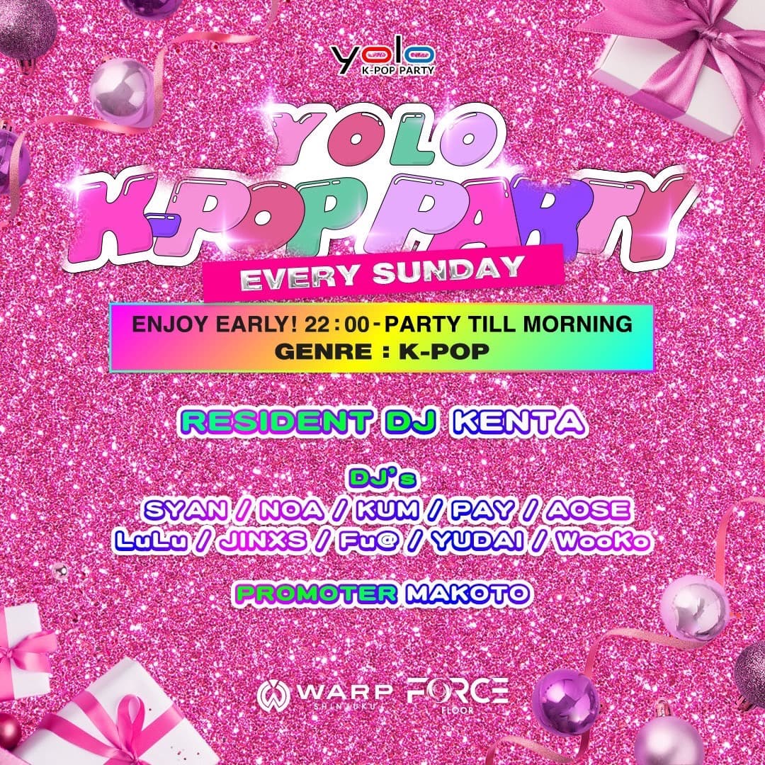 「YOLO」IN