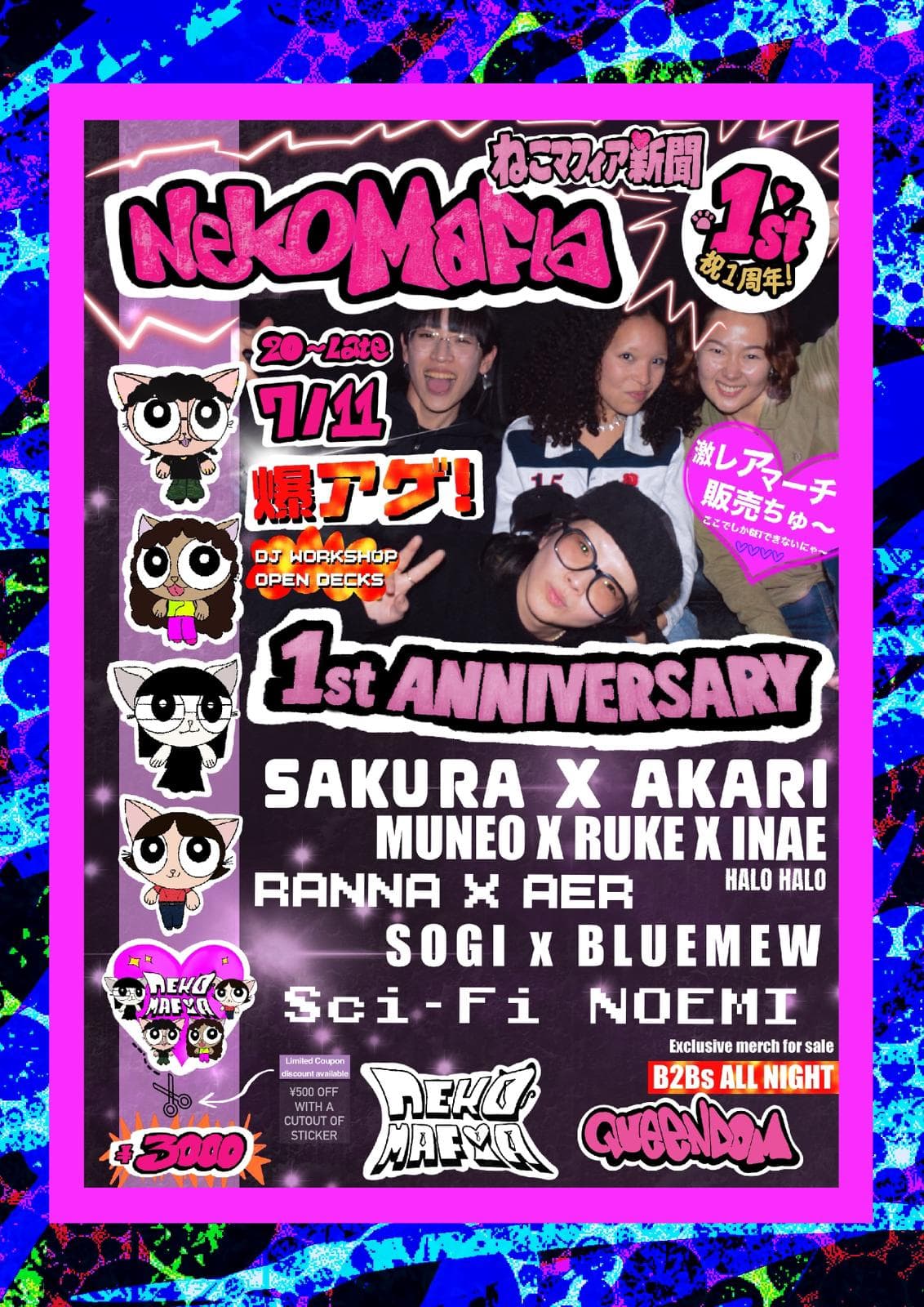 NEKO MAFIA 1ST ANNIVERSARY