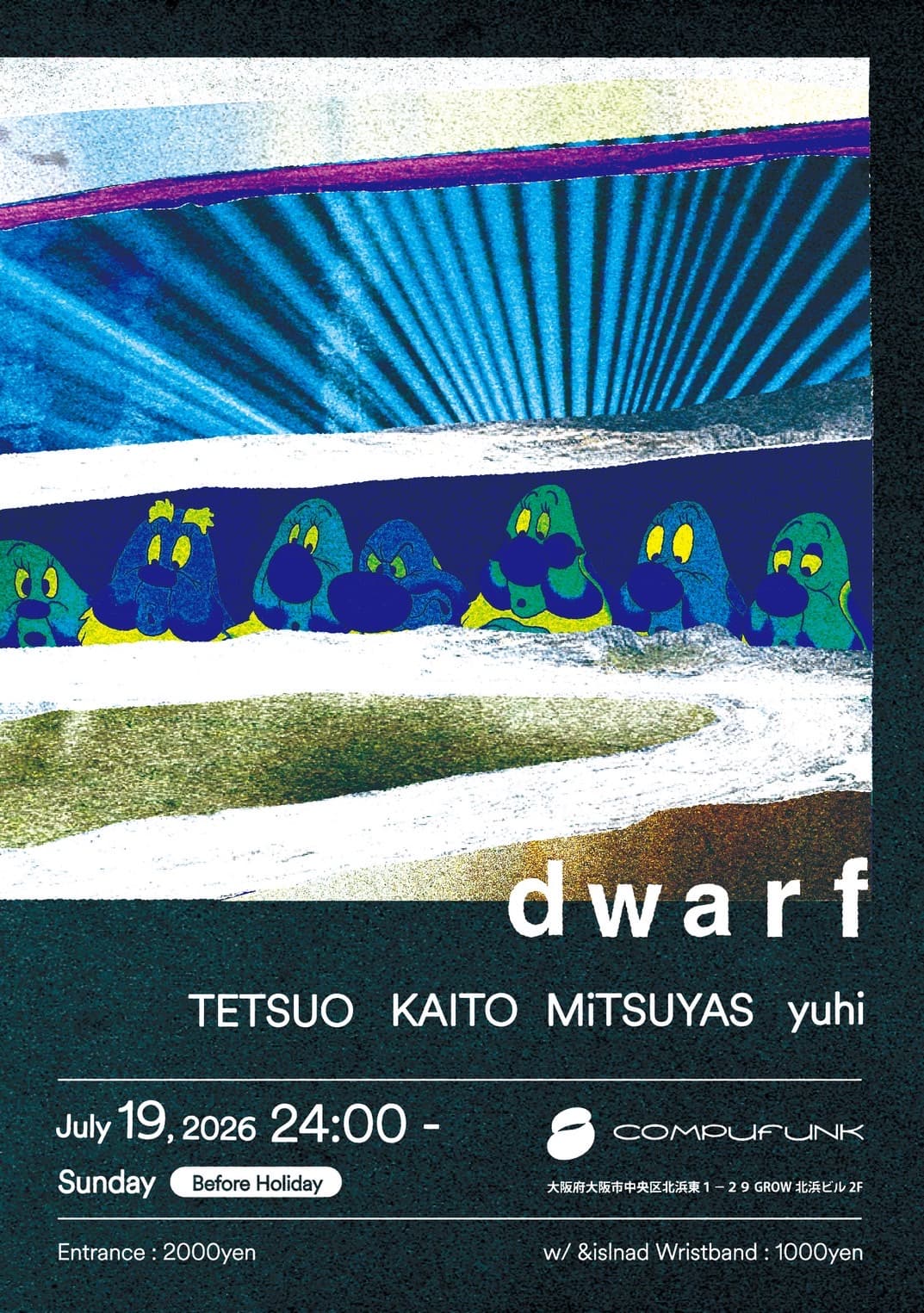 dwarf -after party-