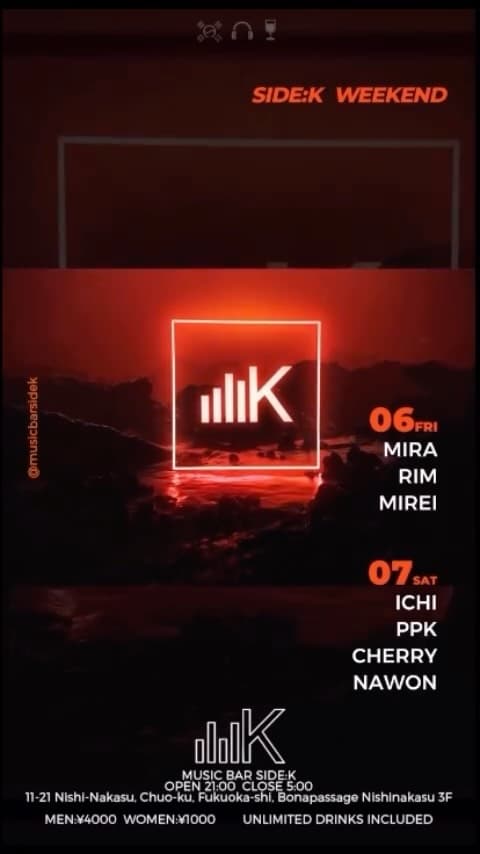 FUKUOKA NIGHTLIFE DJ Event