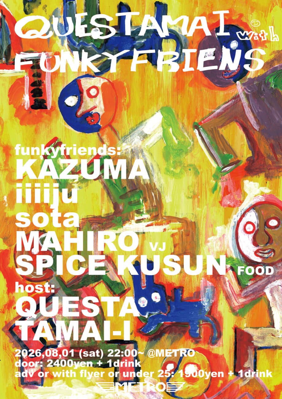 QUESTAMAI with FUNKY FRIENDS