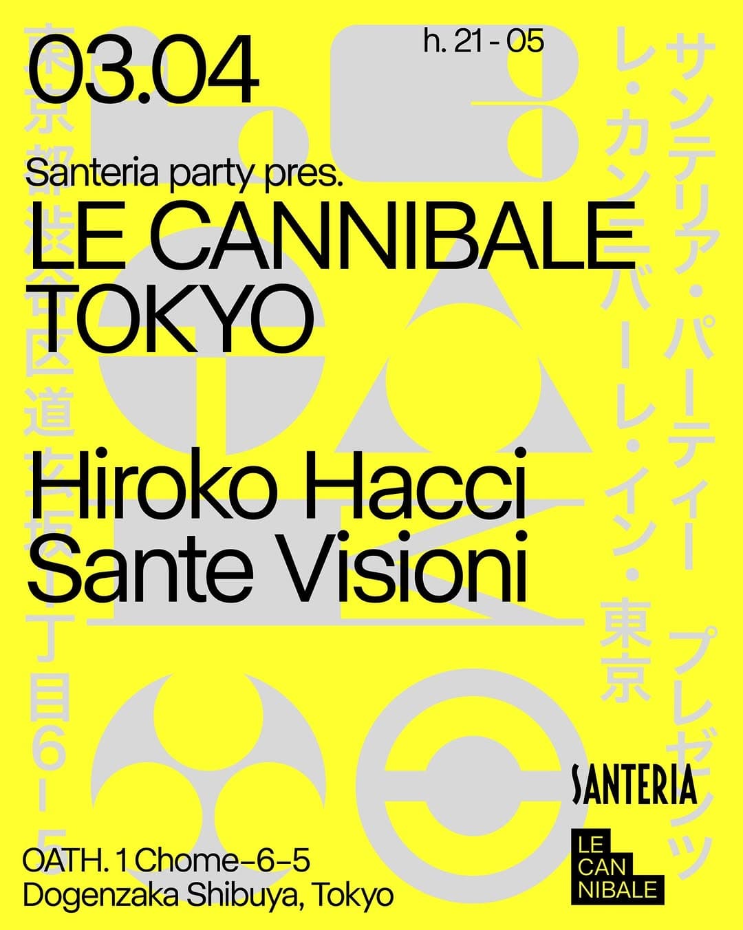 Le Cannibale Tokyo