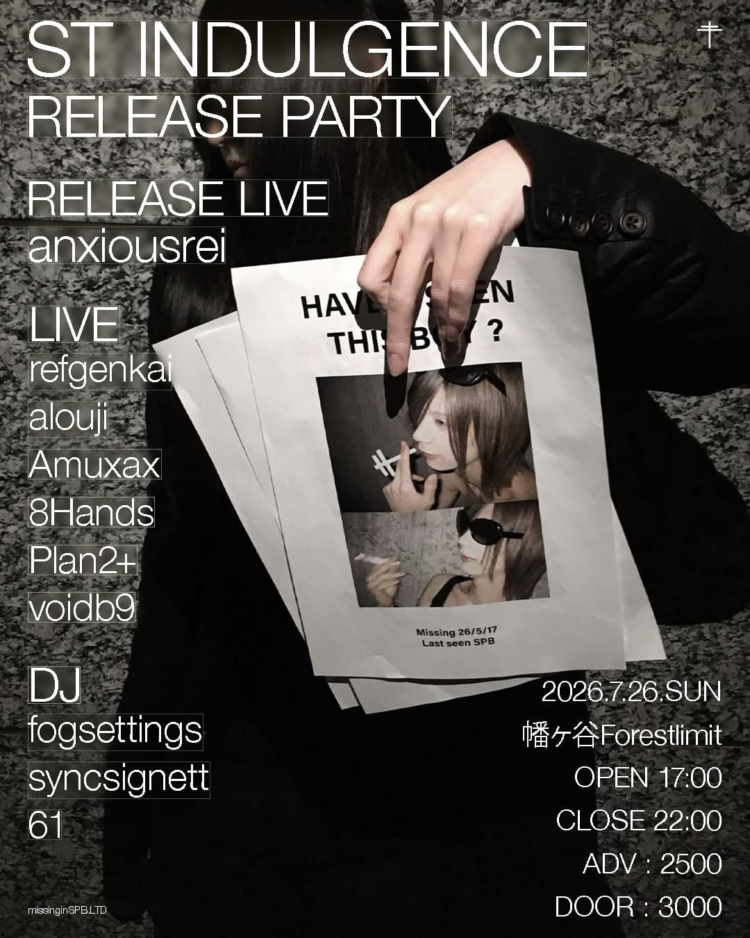 anxiousrei 1st Album【ST INDULGENCE】Release Party