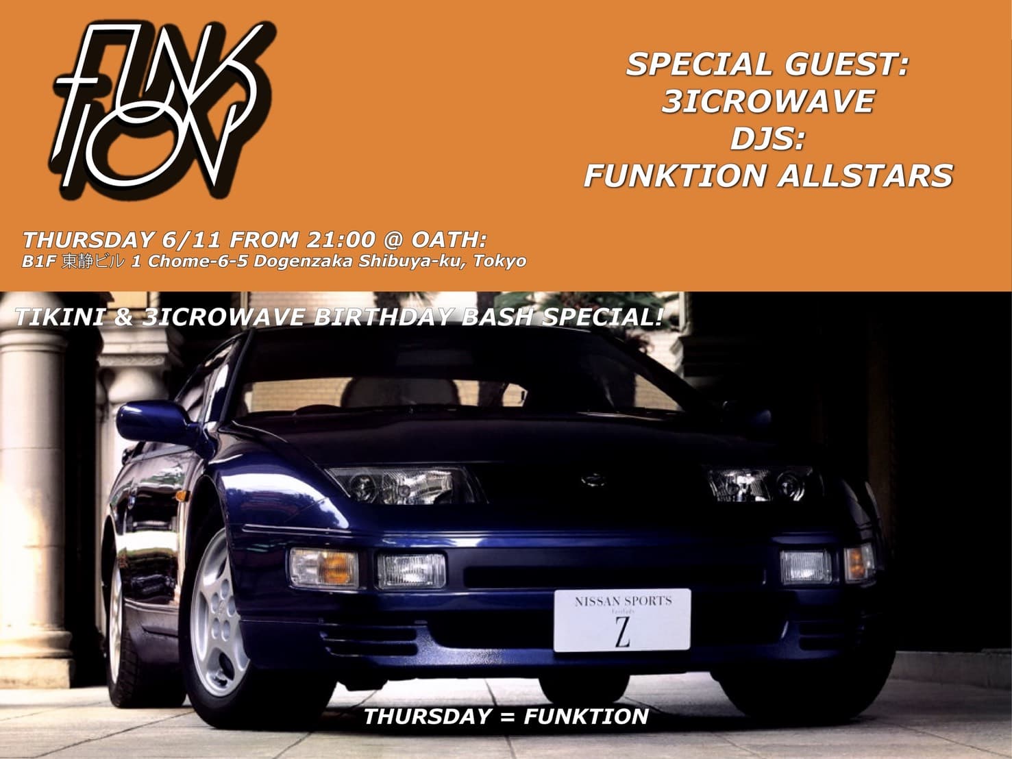 FUNKTION