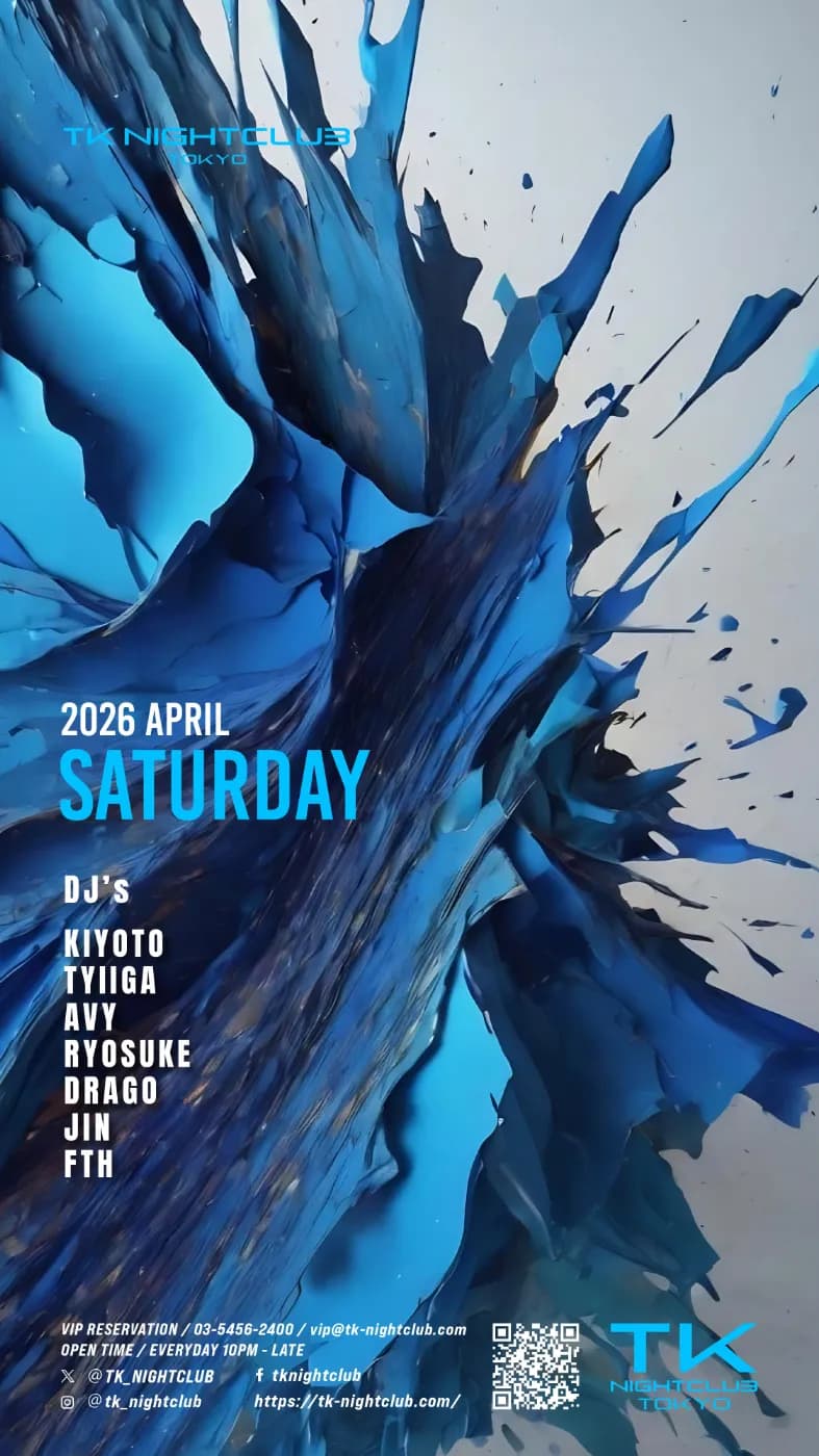 SATURDAY