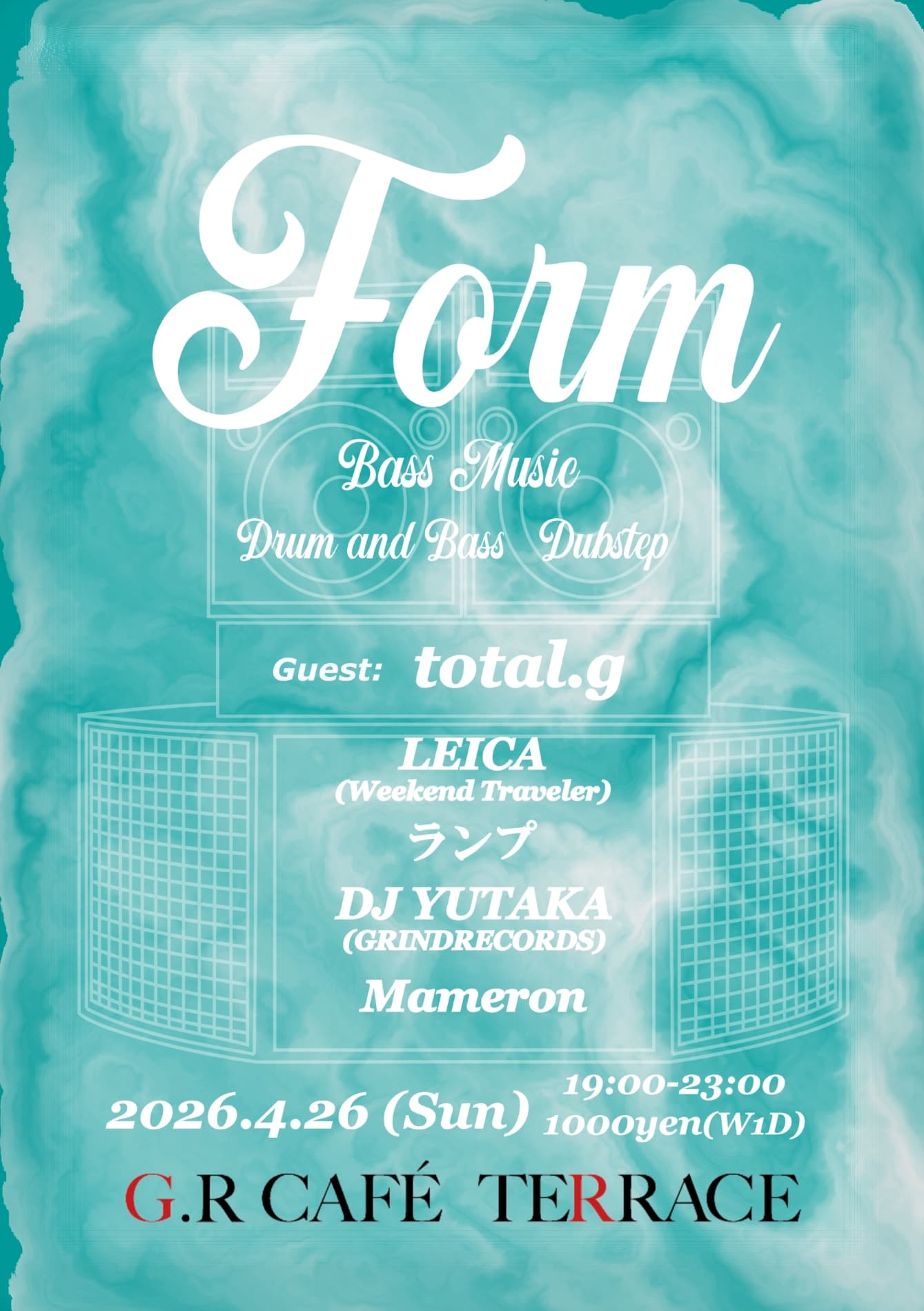 Form