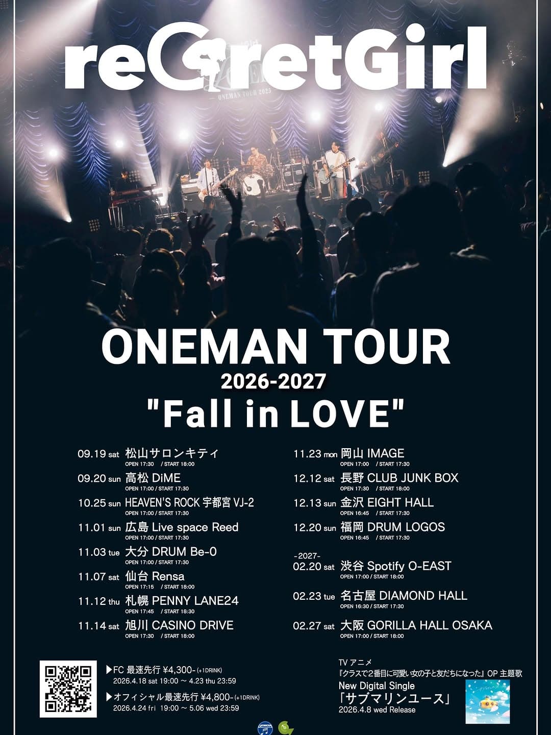 reGretGirl ONEMAN TOUR 2026-2027 “Fall in LOVE”