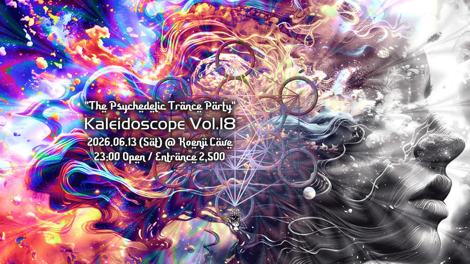 'The Psychedelic Trance Party' Kaleidoscope Vol.18