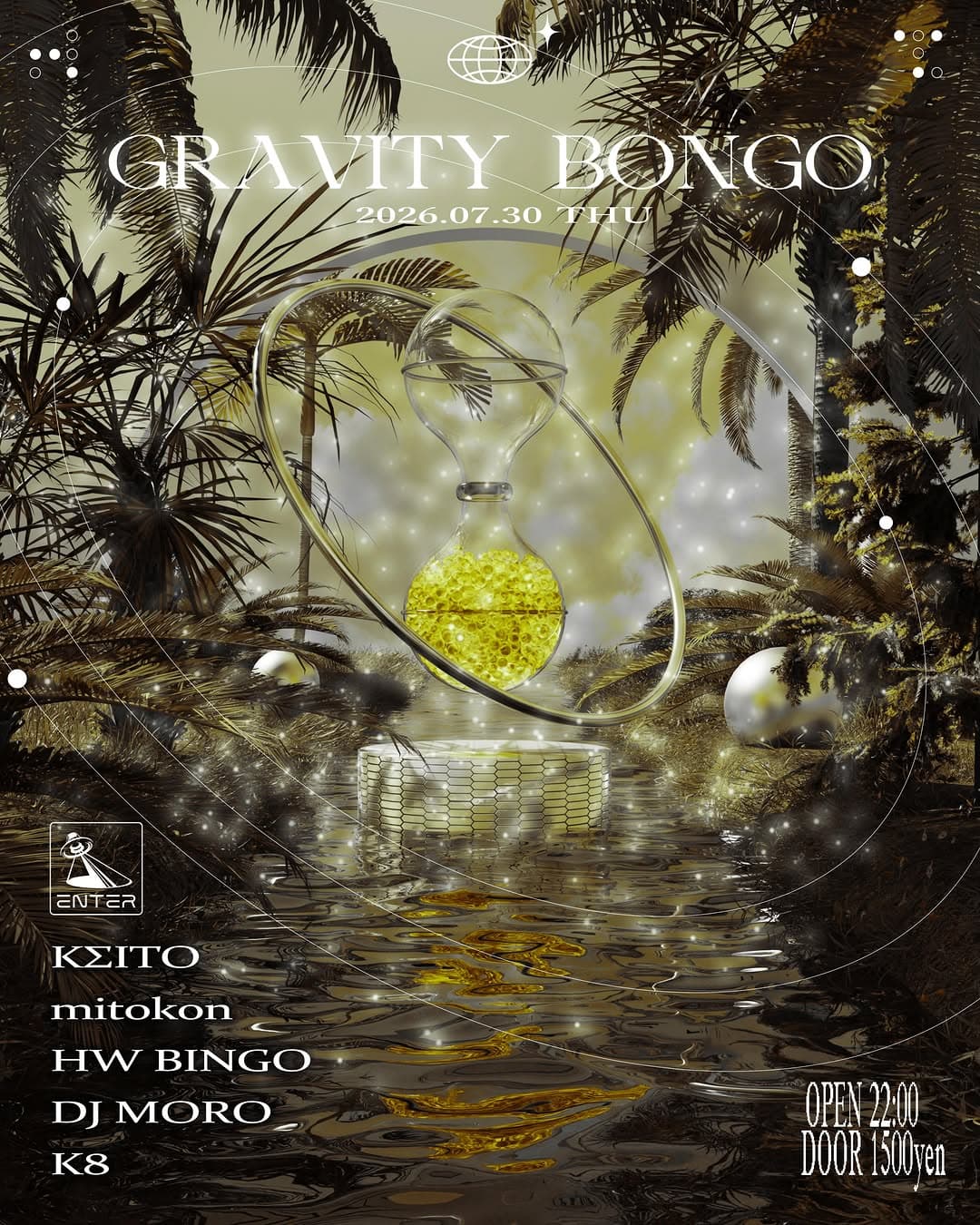 Gravity Bongo