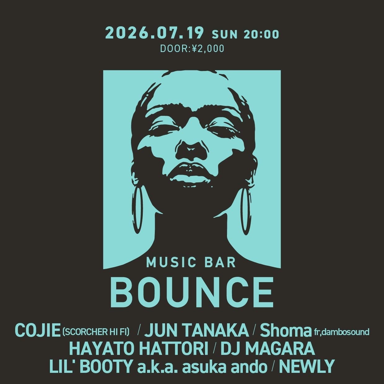 Music BAR Bounce
