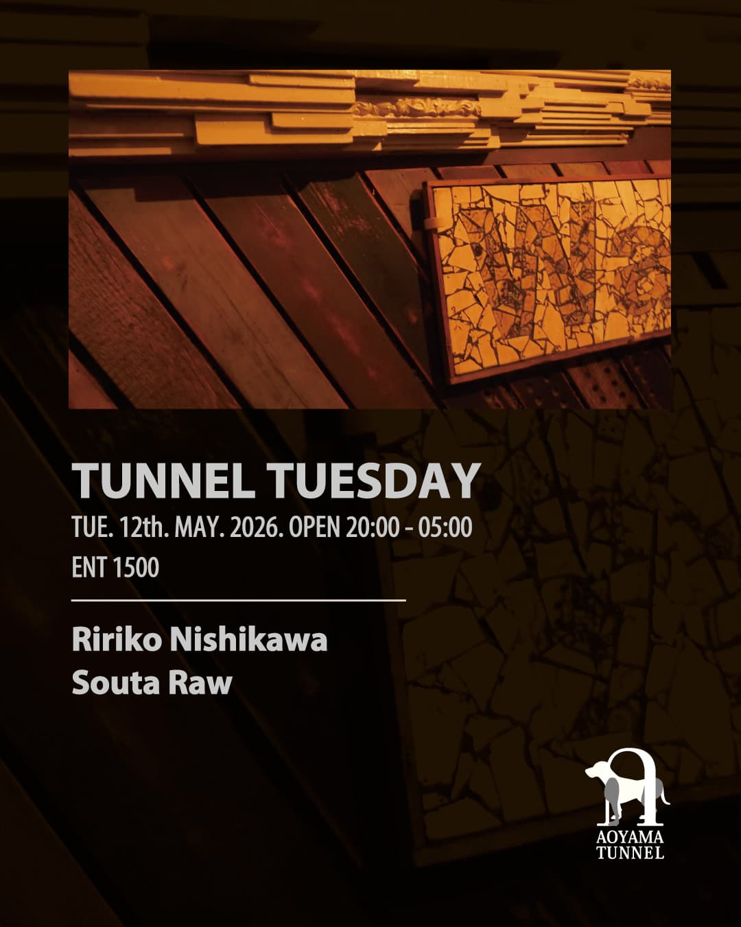 TUNNEL TUESDAY