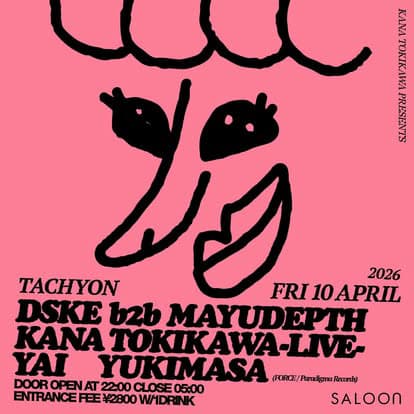 TACHYON