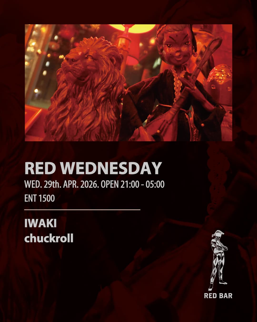 REDBAR WEDNESDAY