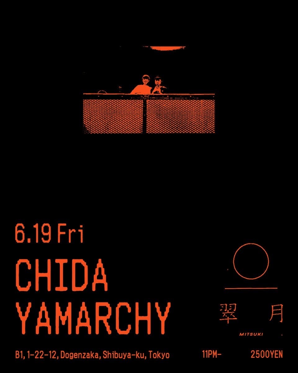 CHIDA/YAMARCHY