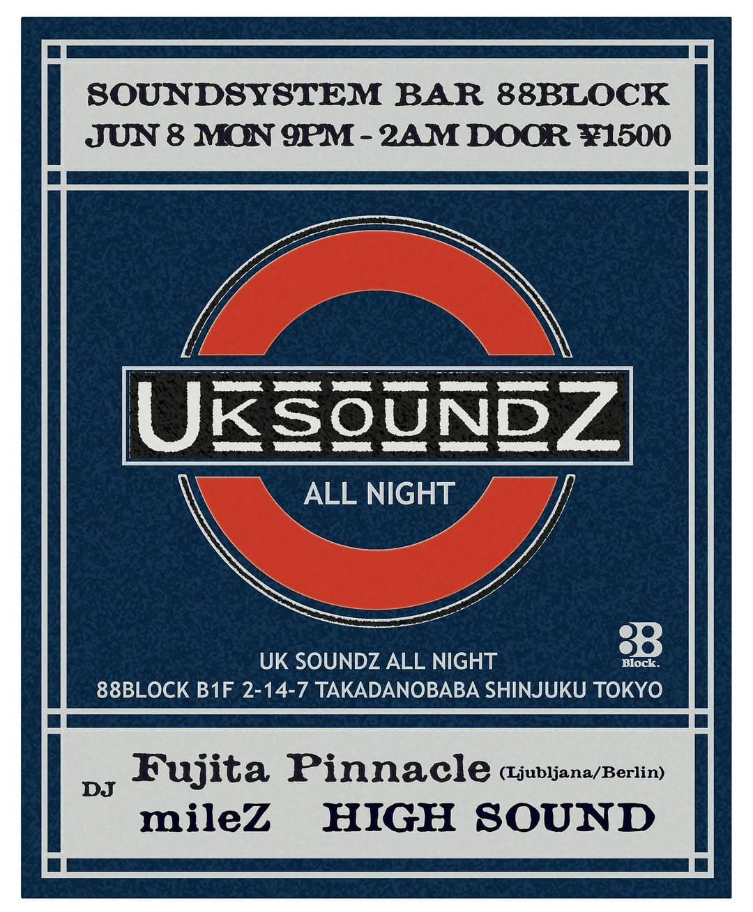 UK SOUNDZ ALL NIGHT