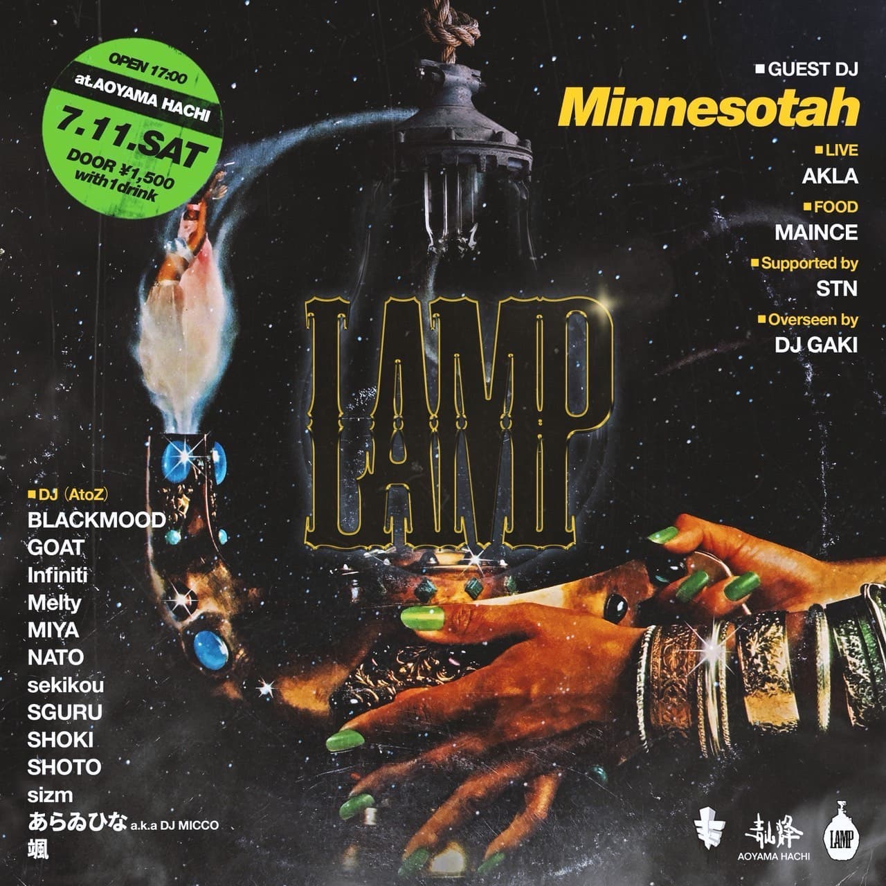 LAMP
