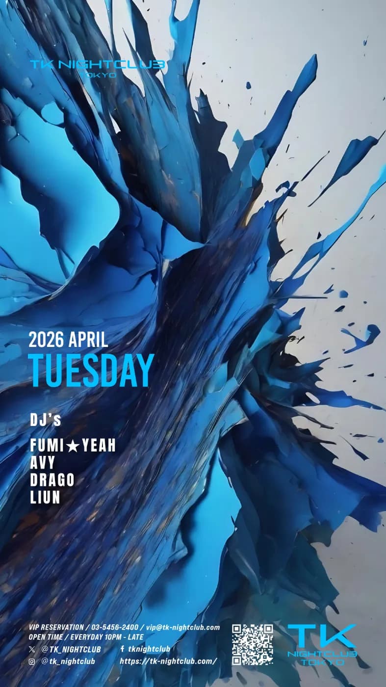 TUESDAY