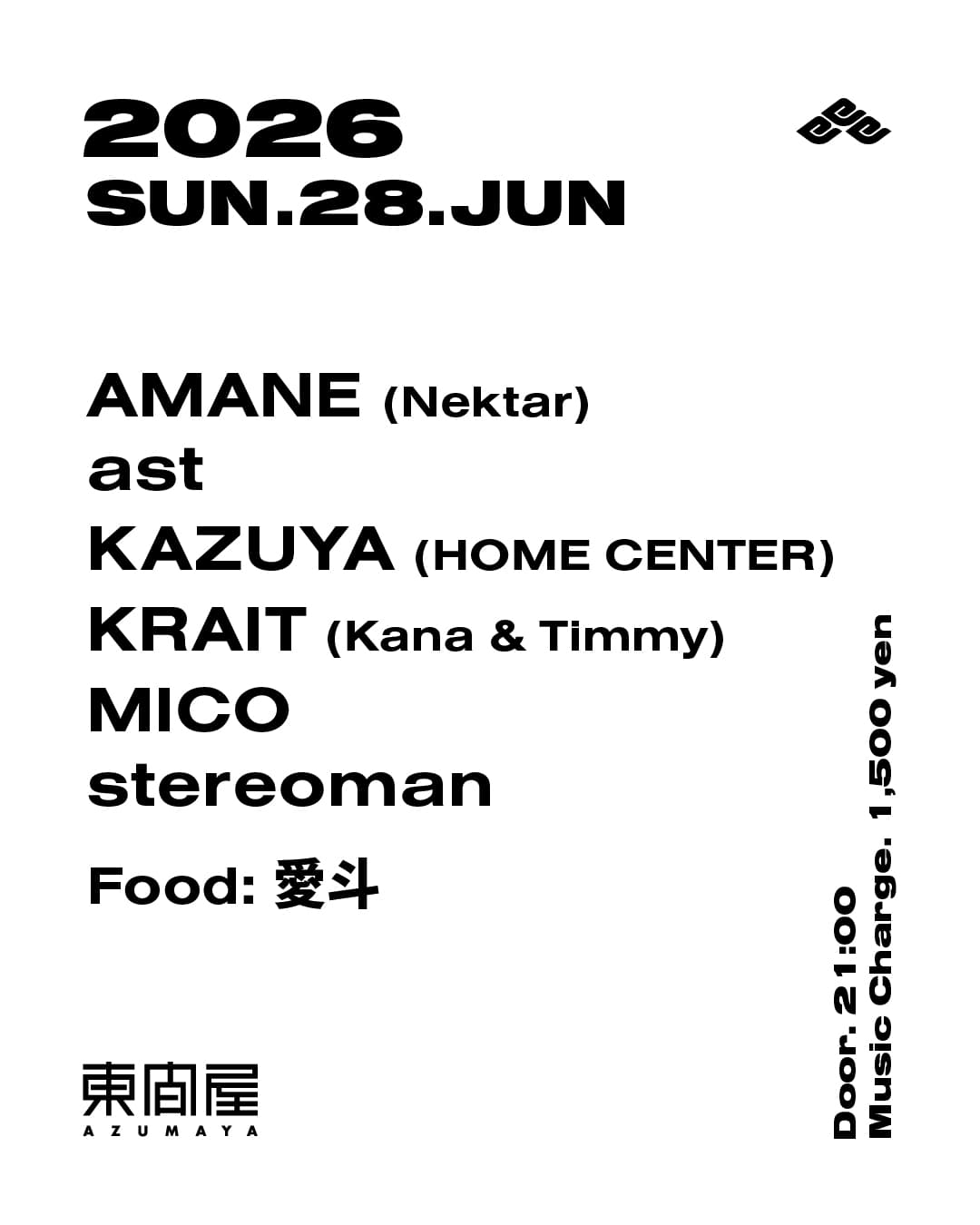 Azumaya -Sunday-