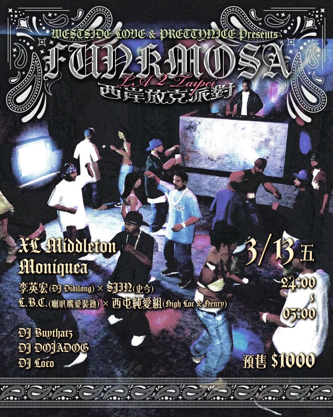 FUNKMOSA – LA 2 TAIPEI