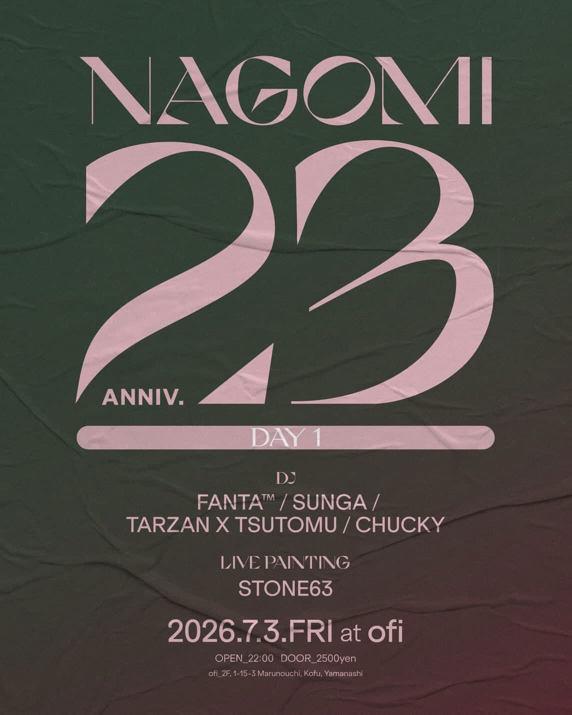 nagomi 23rd Anniversary -DAY1-