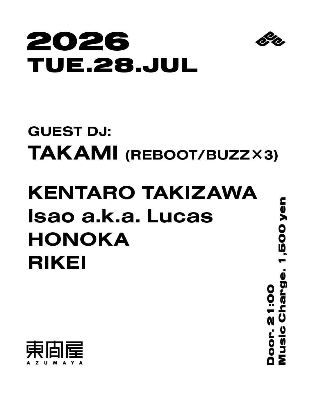 Guest DJ Night at Azumaya Shibuya
