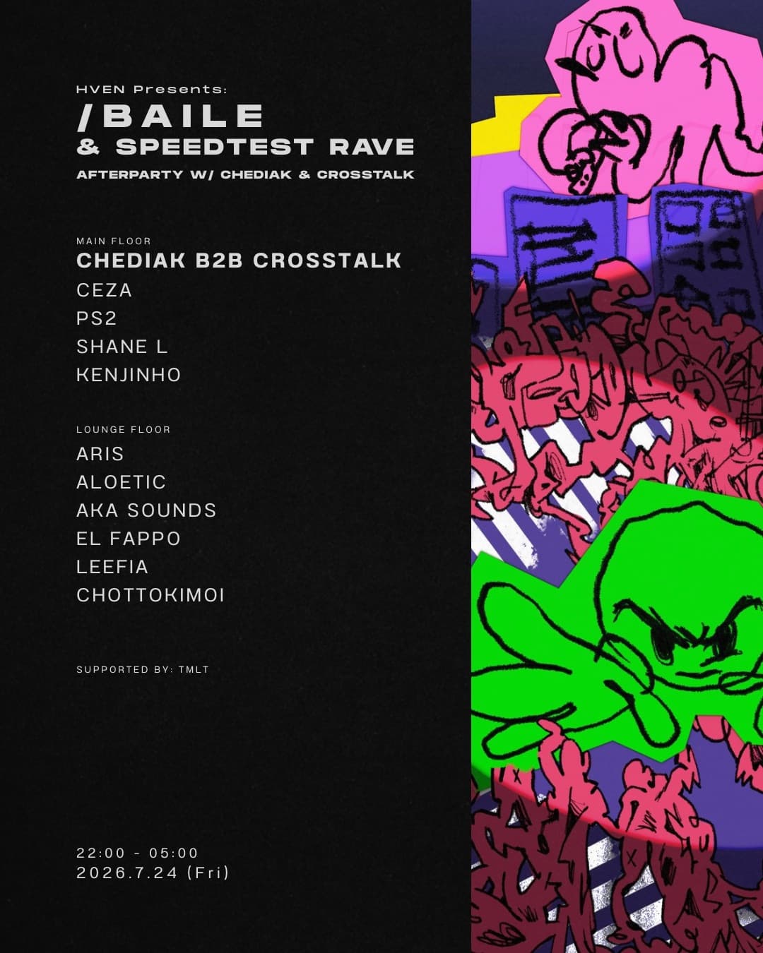 HVEN presents: /baile & Speedtest Rave