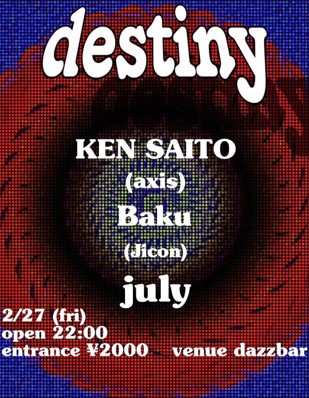destiny