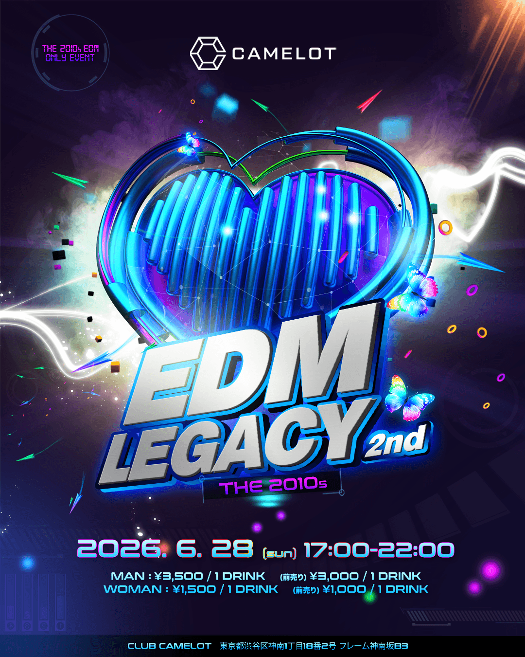 EDM LEGACY
