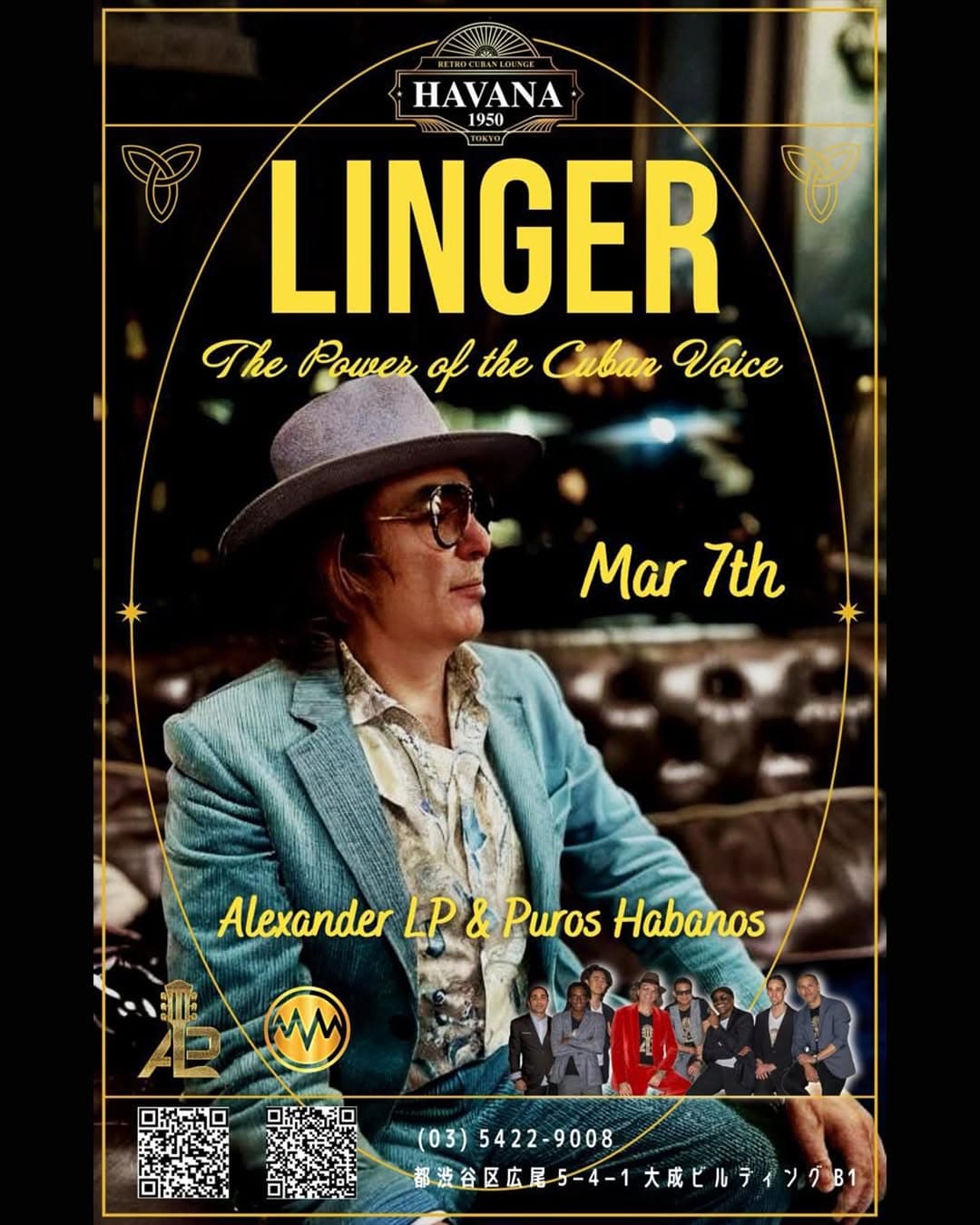 LINGER - The Power of the Cuban Voice