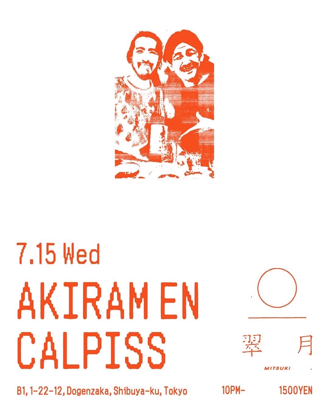 AKIRAM EN/CALPISS