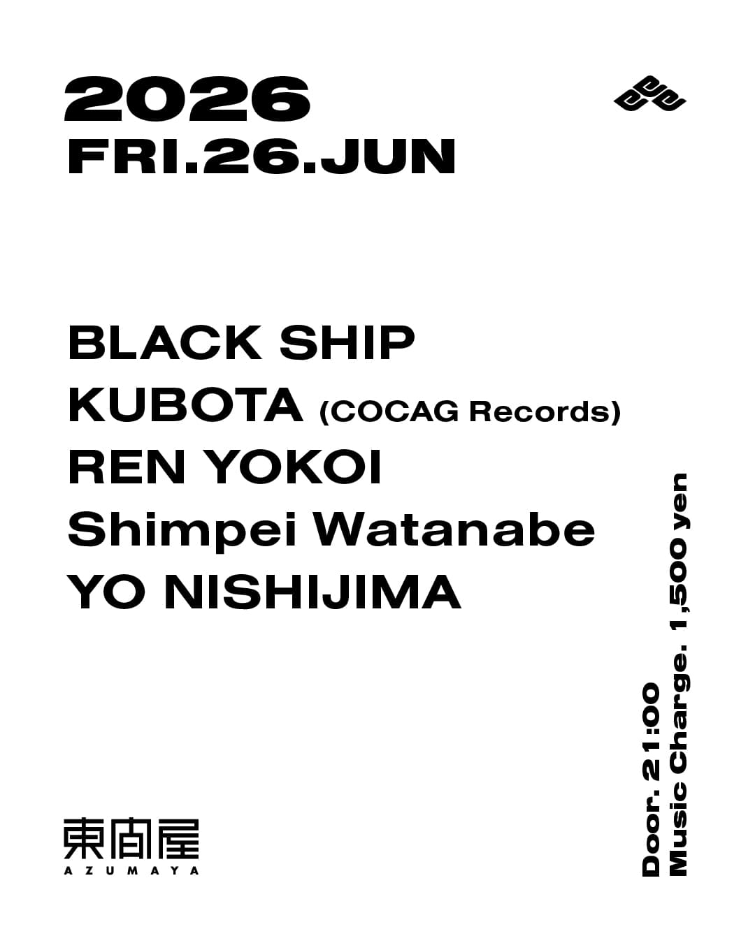 Azumaya -Friday-
