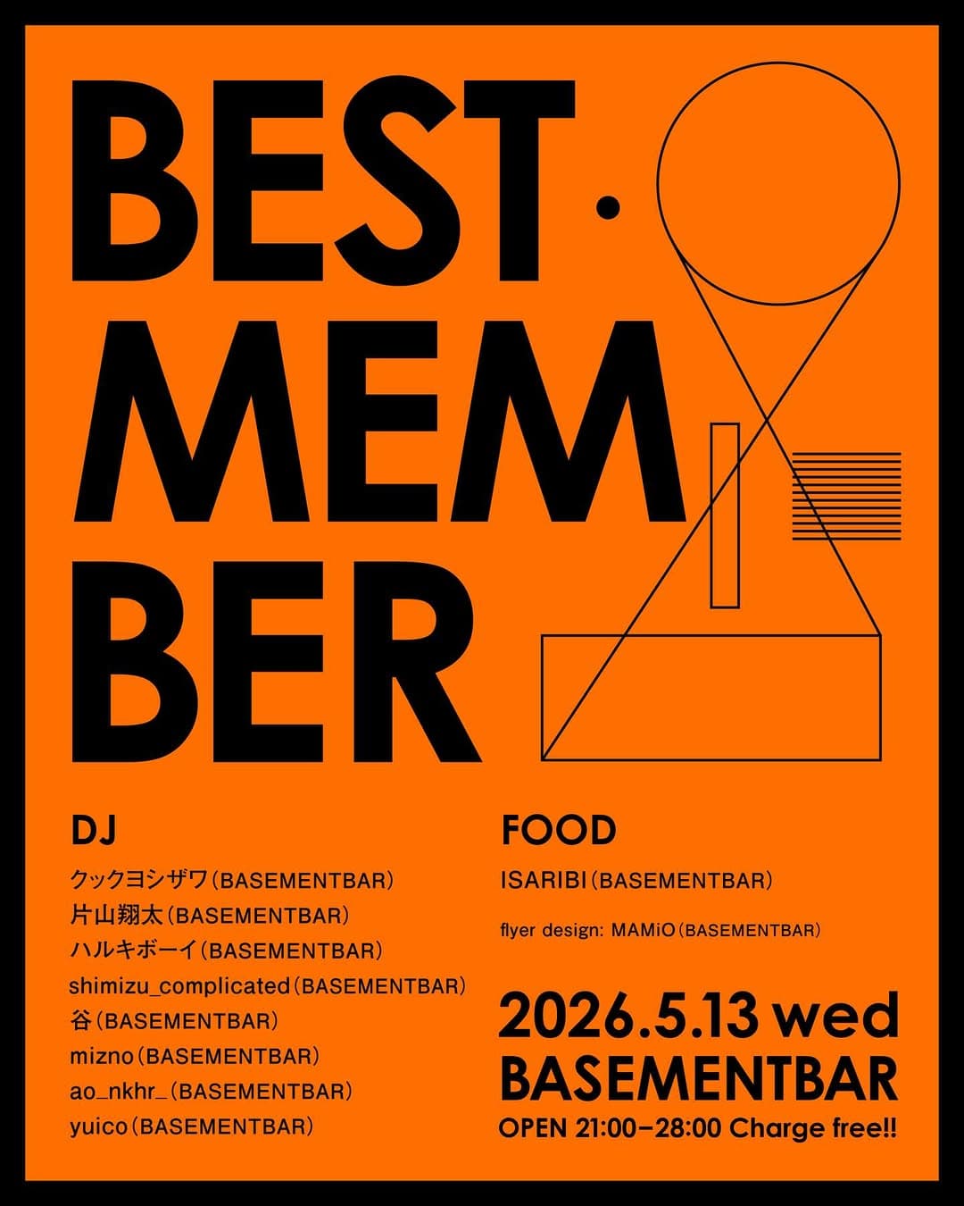 BEST MEMBER
