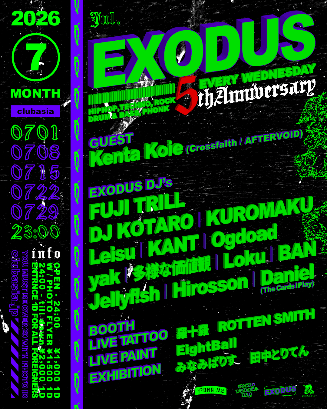 'EXODUS' 5th