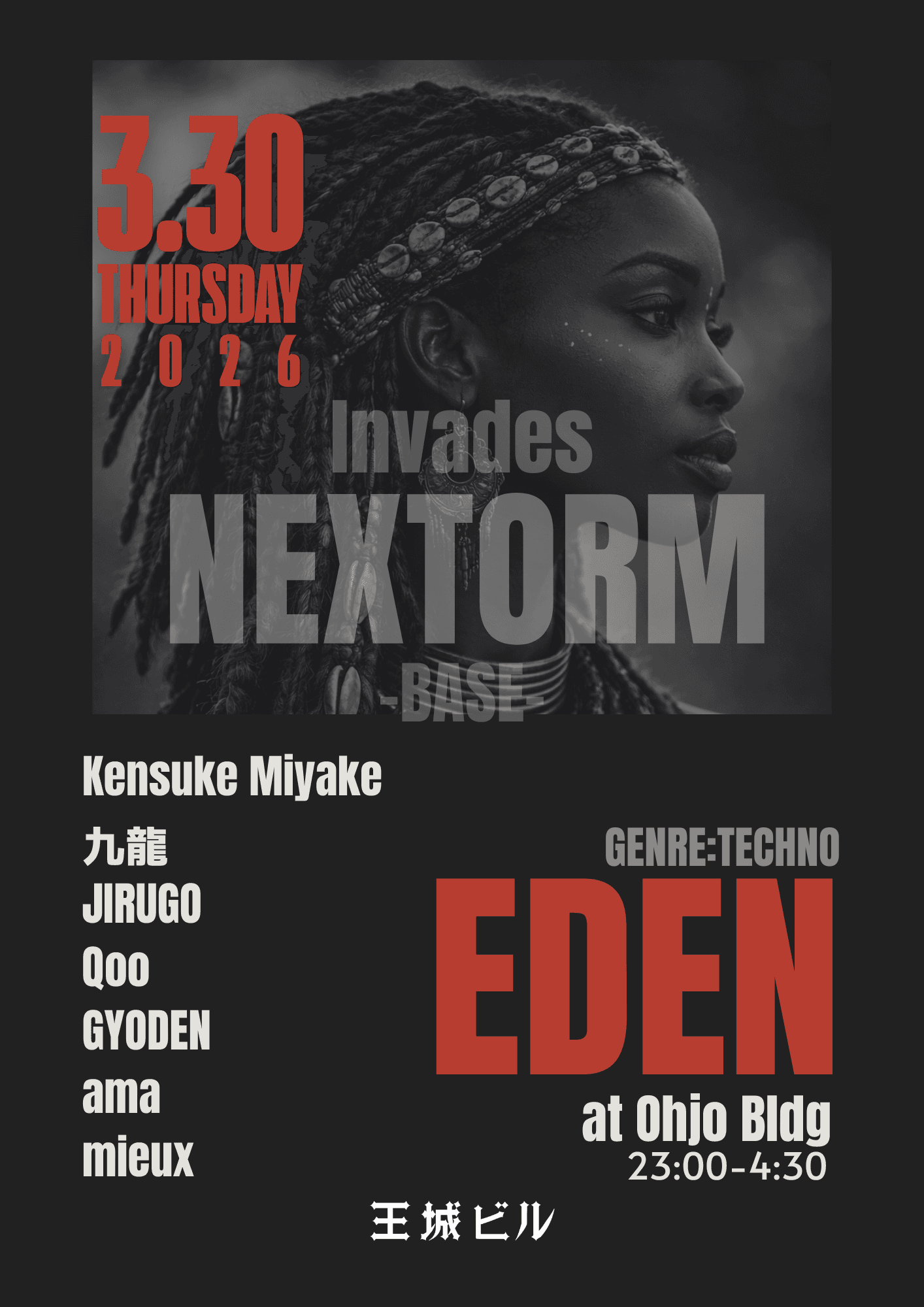 EDEN Invades NEXTORM-BASE-