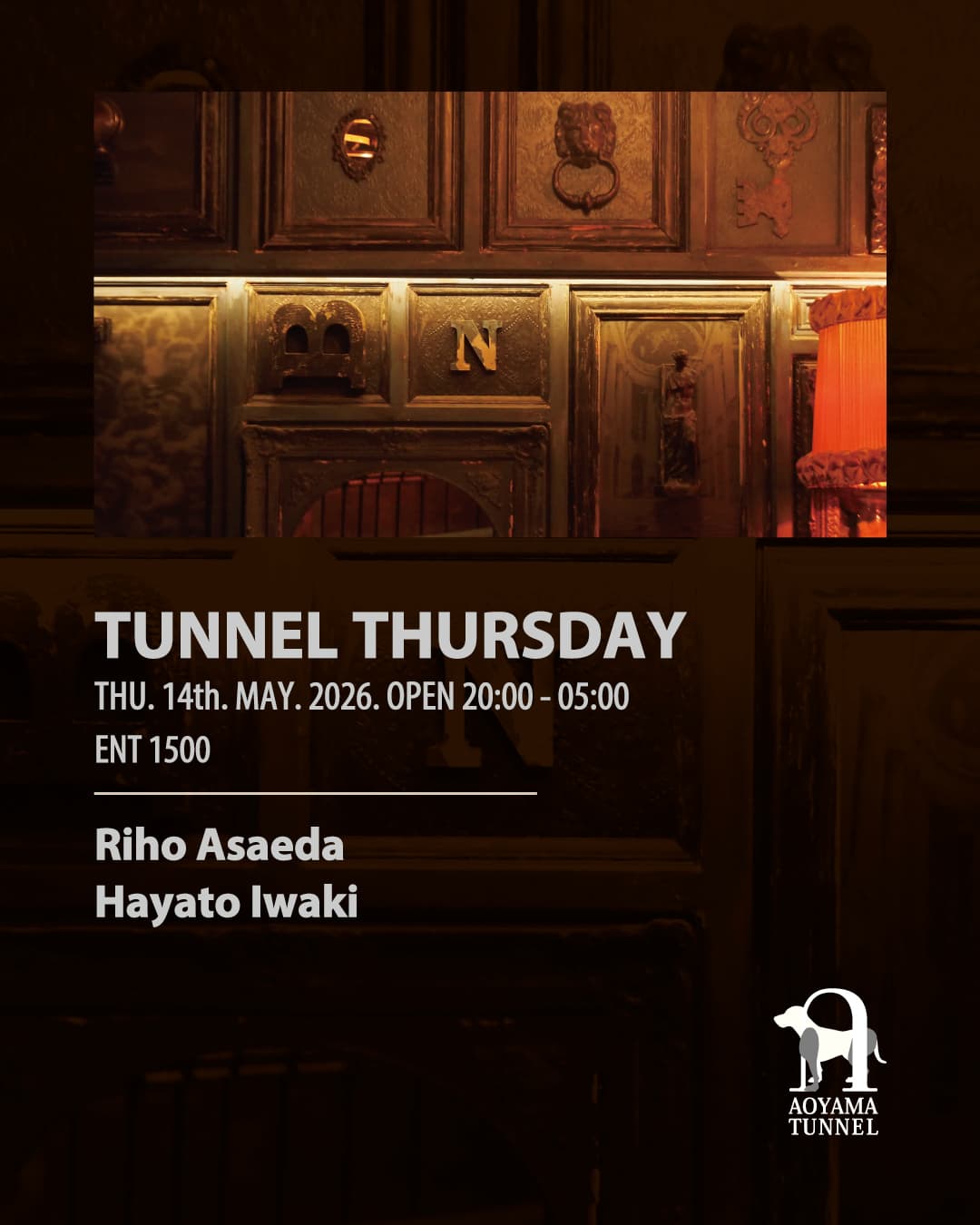 TUNNEL THURSDAY