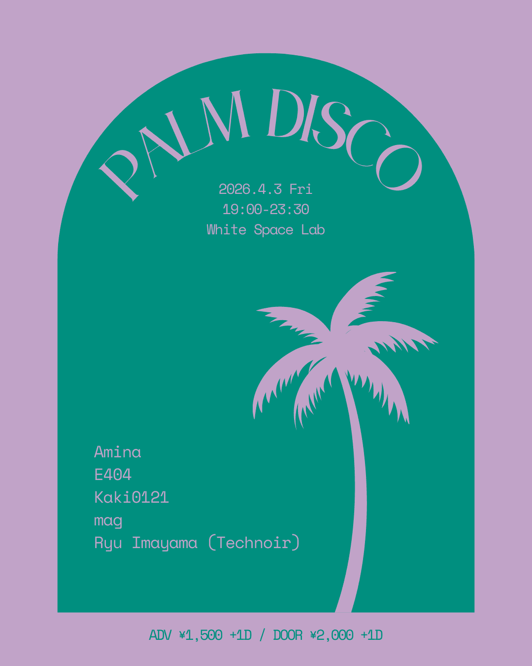 PALM DISCO