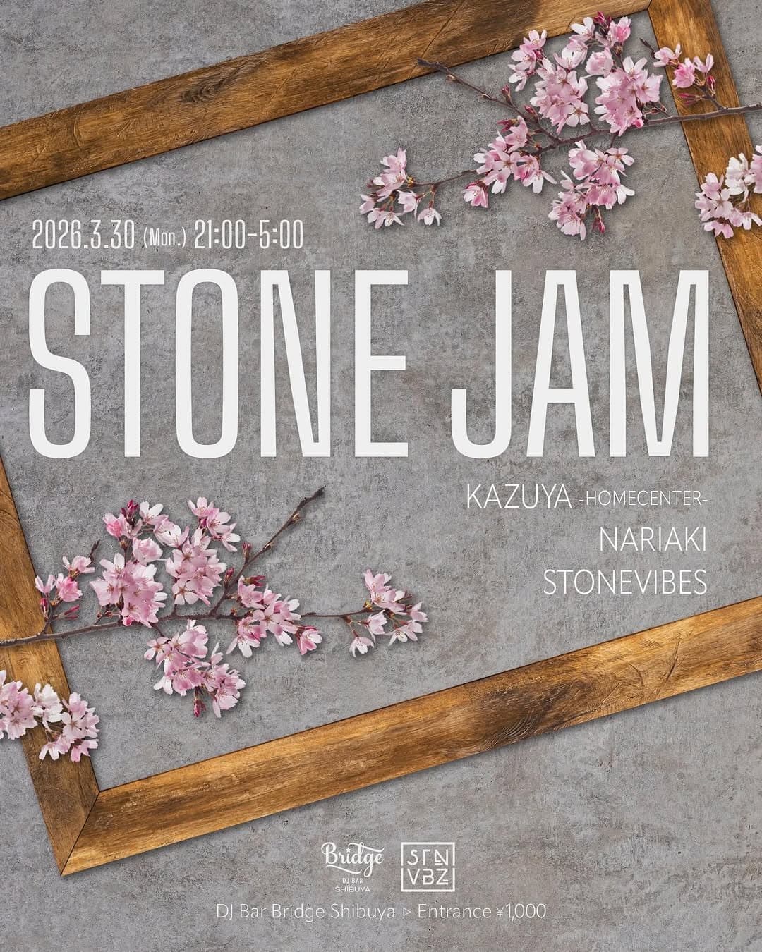 STONE JAM