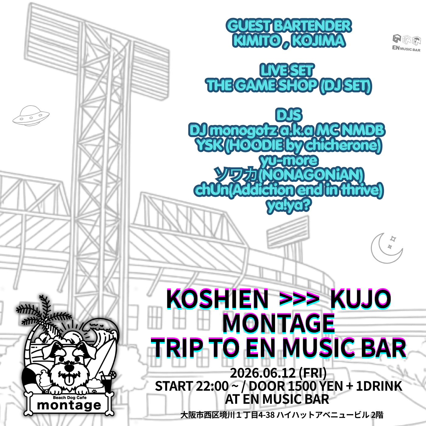 TRIP TO EN Music