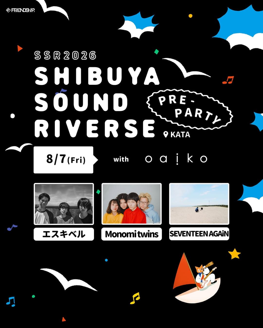 SHIBUYA SOUND RIVERSE 2026 ~ Pre-Party with Oaiko ~