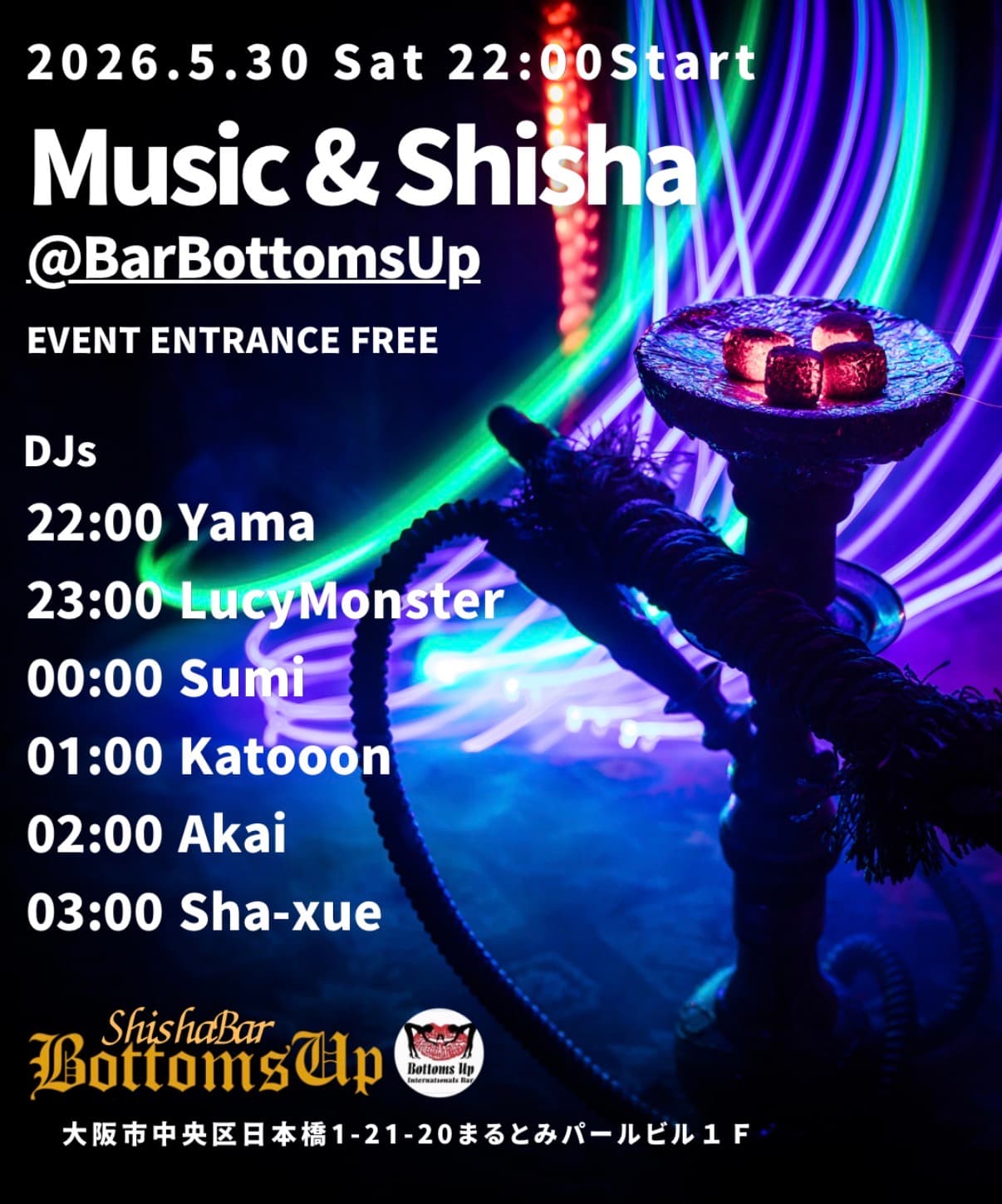 Music & Shisha
