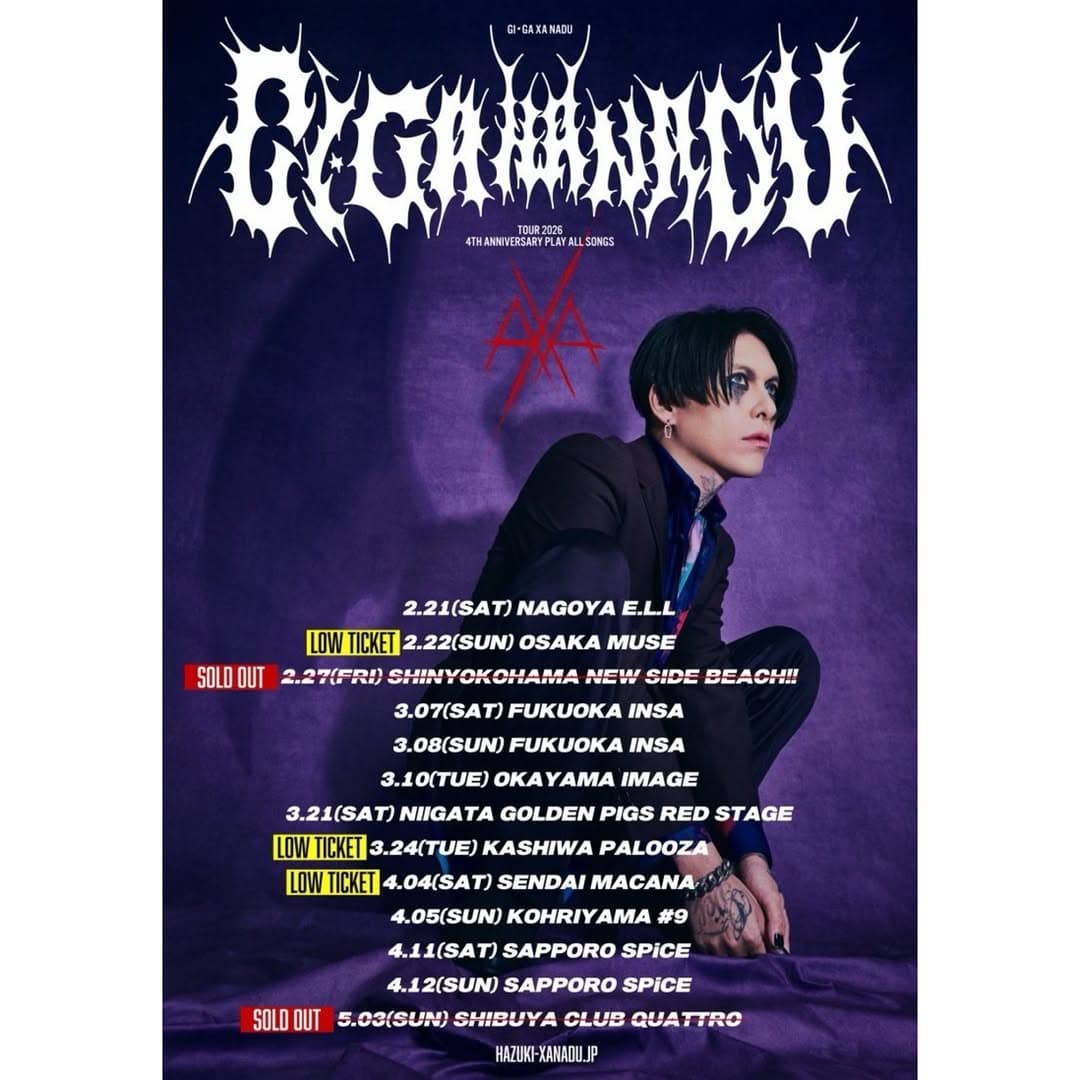 HAZUKI TOUR2026 4TH ANNIVERSARY PLAY ALL SONGS "GI•GA XA NADU"