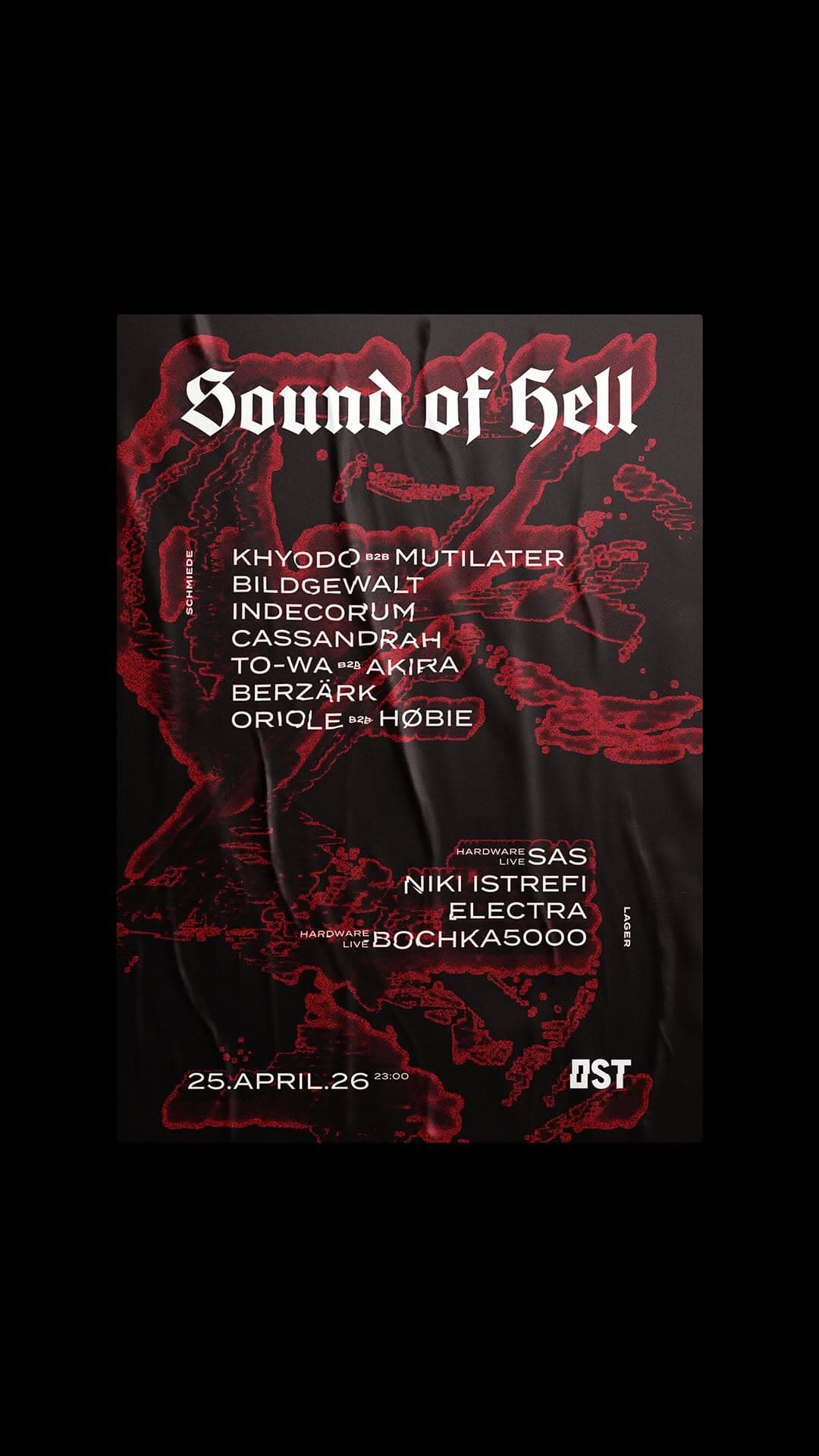 Sound of Hell